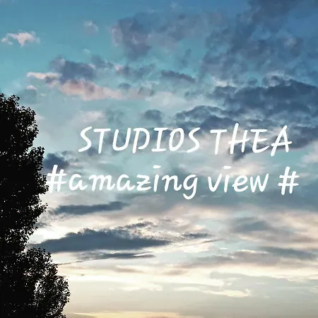 Thea Fresh * Λιμένας